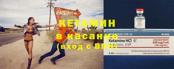 кокаин Лабытнанги