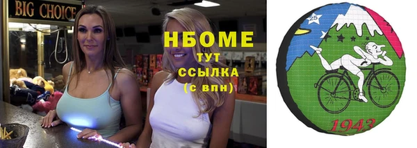 гашиш Лагань