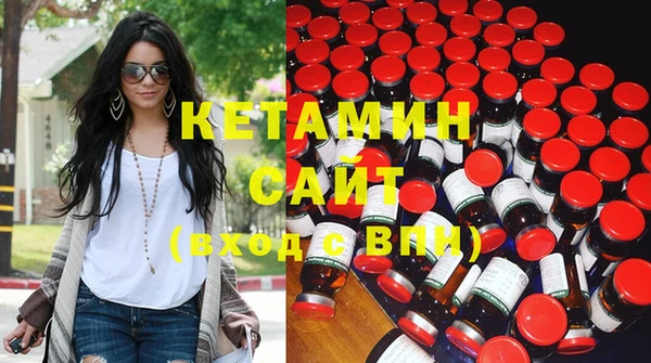 кокаин Лабытнанги