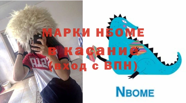 винт Ладушкин