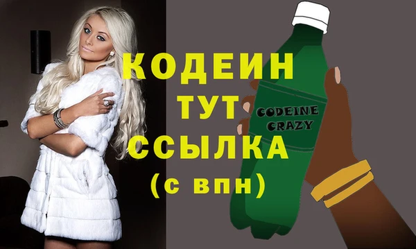 винт Ладушкин