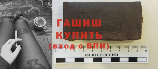кокаин Лабытнанги