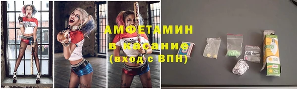 кокаин Лабытнанги