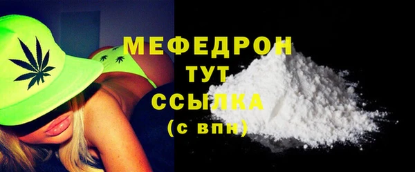 гашиш Лагань