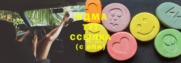 винт Ладушкин