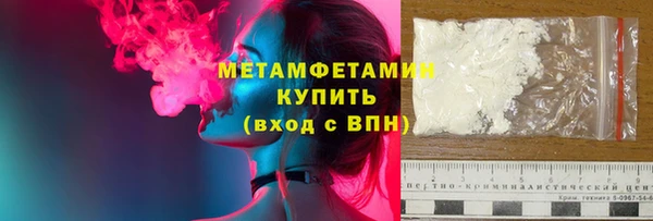 кокаин Лабытнанги