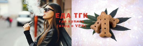 винт Ладушкин