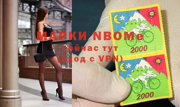 гашиш Лагань