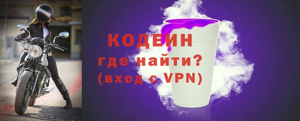 ГАЛЛЮЦИНОГЕННЫЕ ГРИБЫ Остров