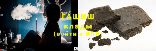 кокаин Лабытнанги