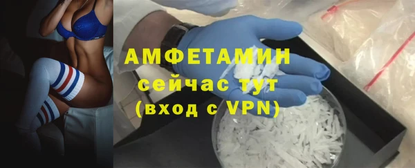 винт Ладушкин