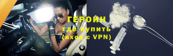 кокаин Лабытнанги