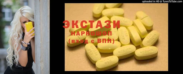 винт Ладушкин