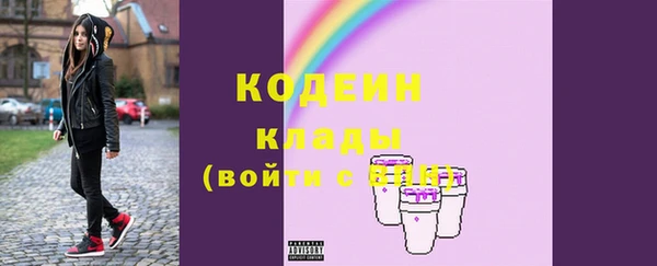 гашиш Лагань
