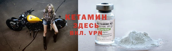 гашиш Лагань