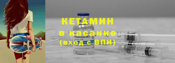 гашиш Лагань