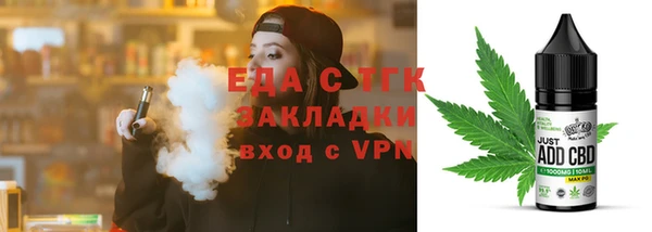 винт Ладушкин