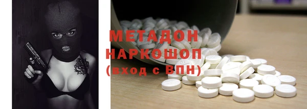 гашиш Лагань