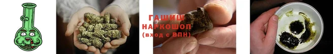 винт Ладушкин