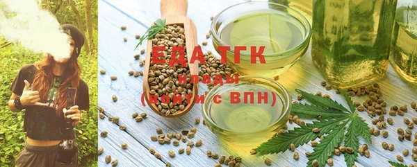кокаин Лабытнанги