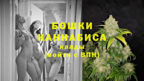 гашиш Лагань