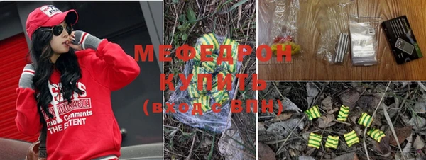 винт Ладушкин
