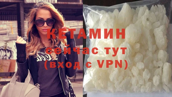 гашиш Лагань