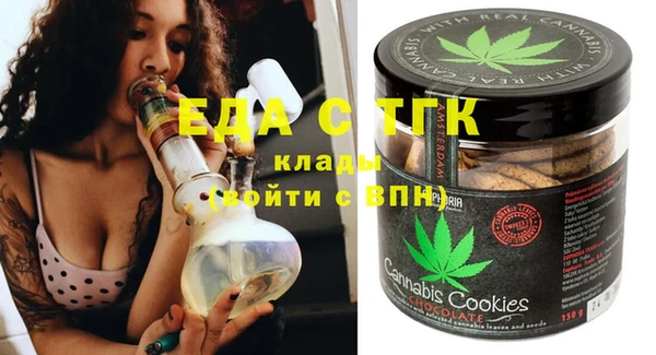 кокаин Лабытнанги