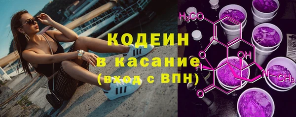 кокаин Лабытнанги