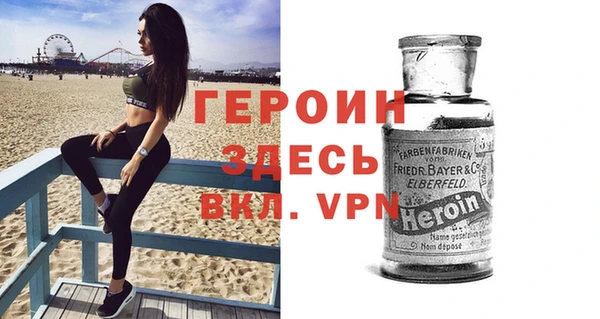 гашиш Лагань