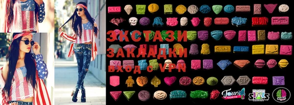 гашиш Лагань