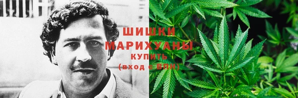 гашиш Лагань