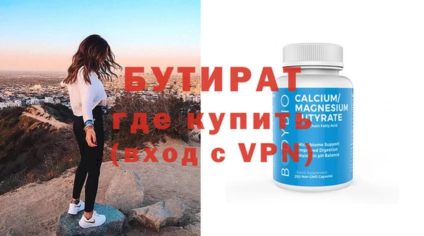 кокаин Лабытнанги