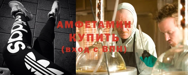винт Ладушкин