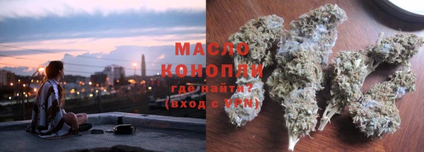 кокаин Лабытнанги