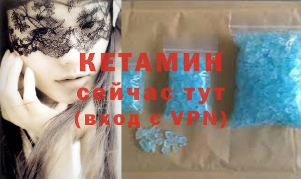 винт Ладушкин