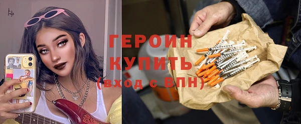 шишки Санкт-Петербург