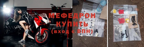 гашиш Лагань