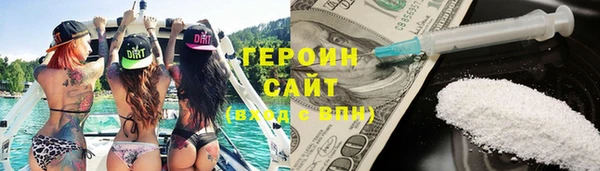 винт Ладушкин