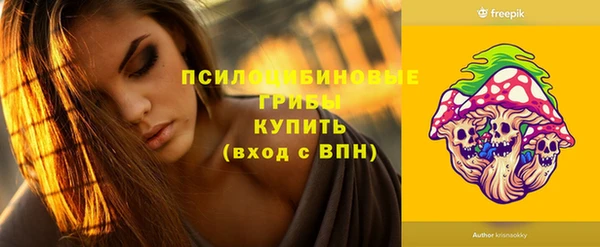 гашиш Лагань