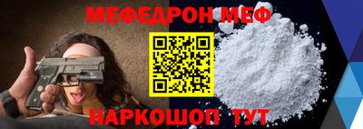 гашиш Гай