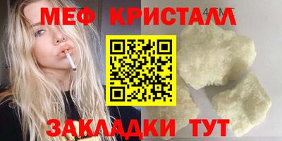 гашиш Гай