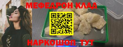 МДПВ Гатчина