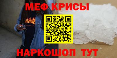 каннабис Гагарин