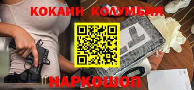 каннабис Гагарин