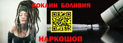гашиш Гай