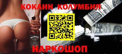 каннабис Гагарин