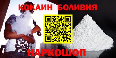 каннабис Гагарин