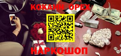 каннабис Гагарин