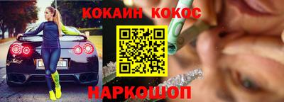 каннабис Гагарин